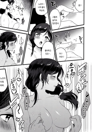 Image 8576730
