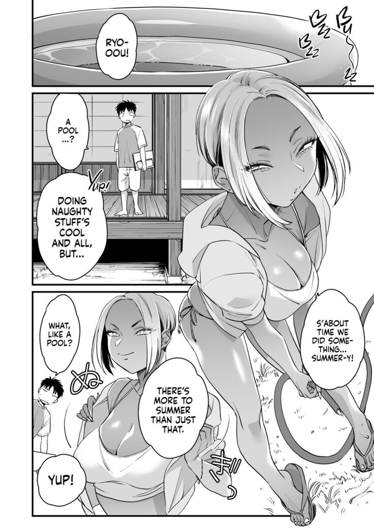 Kikkake wa Natsuyasumi | It All Started on My Summer Break
