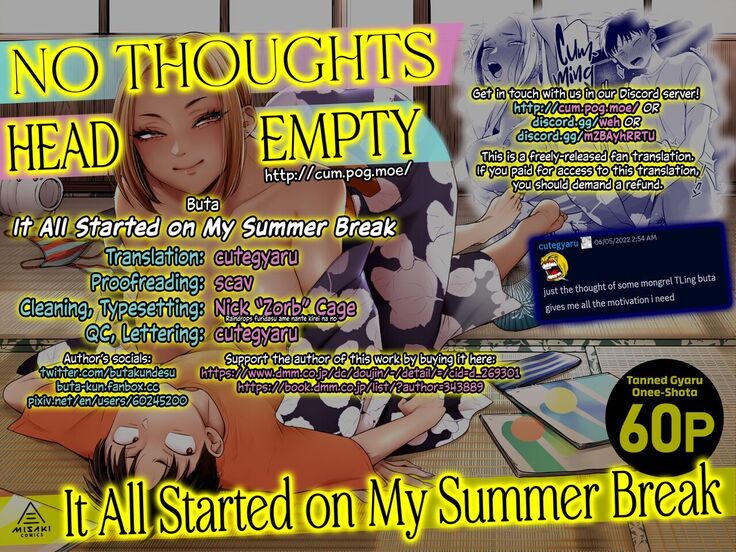 Kikkake wa Natsuyasumi | It All Started on My Summer Break