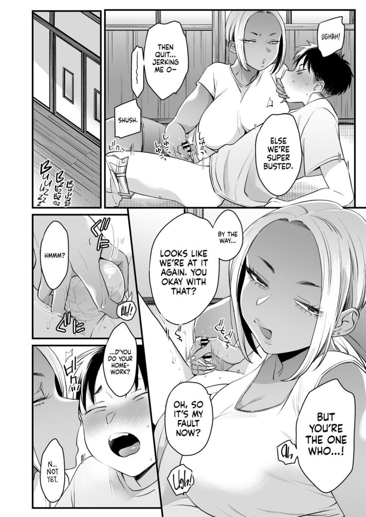 Kikkake wa Natsuyasumi | It All Started on My Summer Break