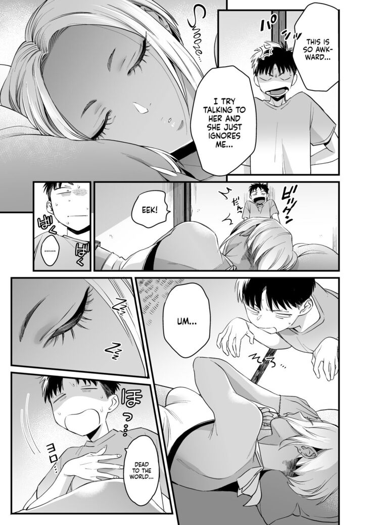 Kikkake wa Natsuyasumi | It All Started on My Summer Break