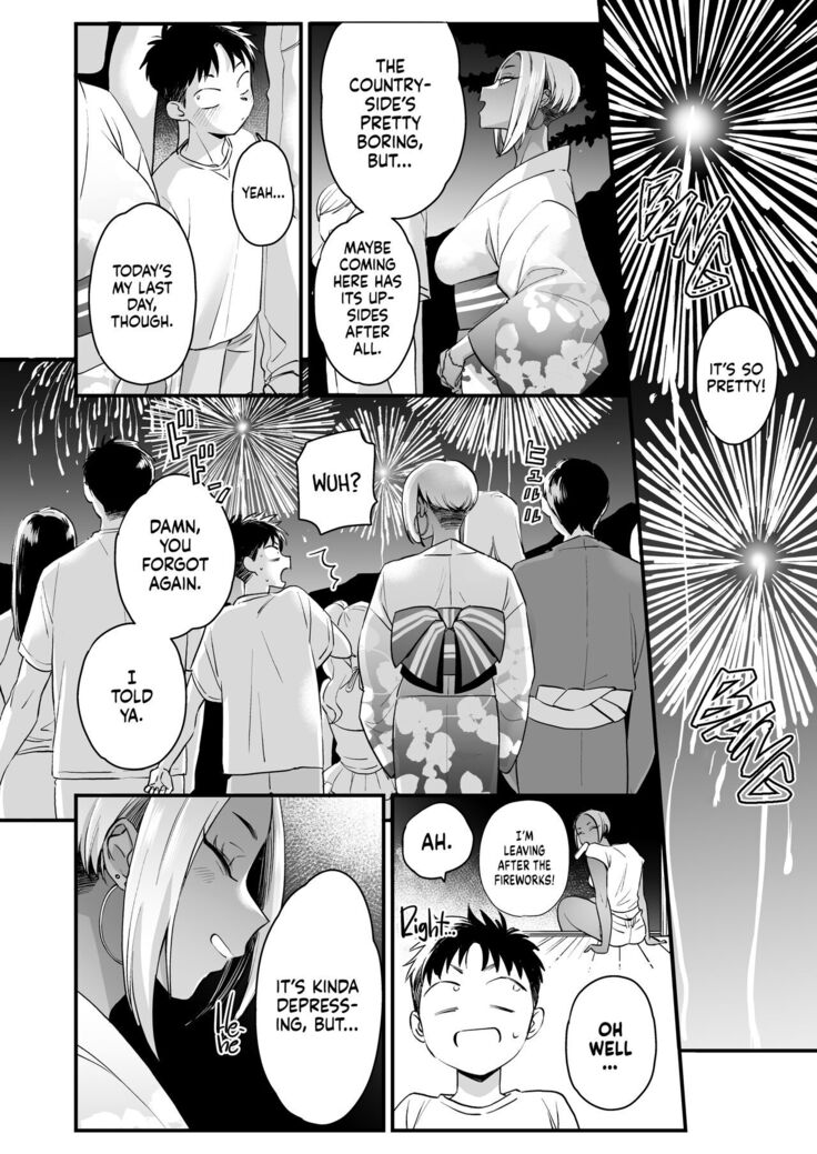 Kikkake wa Natsuyasumi | It All Started on My Summer Break