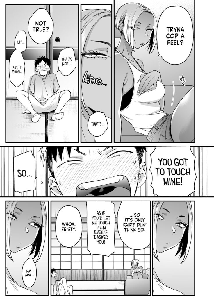 Kikkake wa Natsuyasumi | It All Started on My Summer Break