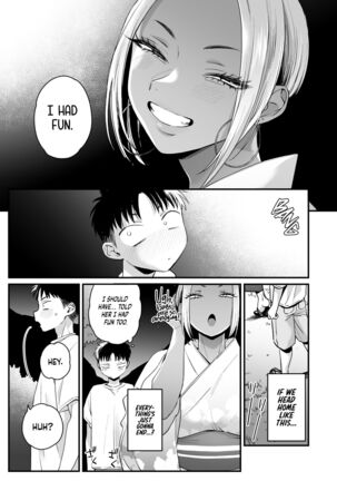 Kikkake wa Natsuyasumi | It All Started on My Summer Break Page #37