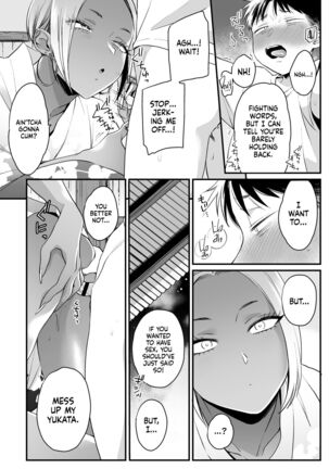 Kikkake wa Natsuyasumi | It All Started on My Summer Break Page #40