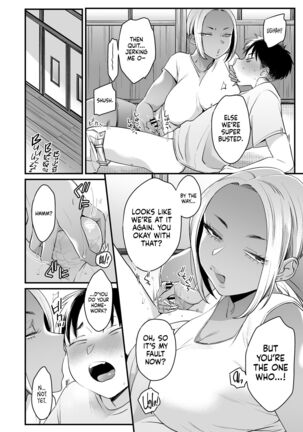 Kikkake wa Natsuyasumi | It All Started on My Summer Break Page #20