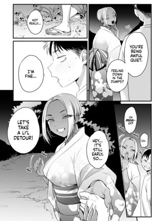 Kikkake wa Natsuyasumi | It All Started on My Summer Break Page #38
