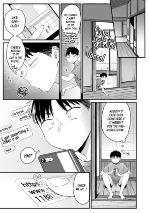 Image 13342768