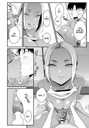 Kikkake wa Natsuyasumi | It All Started on My Summer Break Page #18
