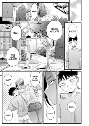 Kikkake wa Natsuyasumi | It All Started on My Summer Break Page #61