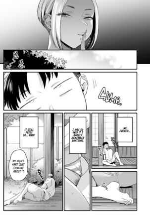Kikkake wa Natsuyasumi | It All Started on My Summer Break Page #33