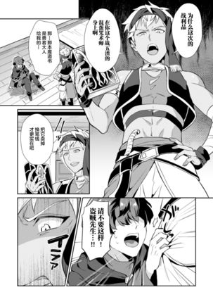 Image 8723667