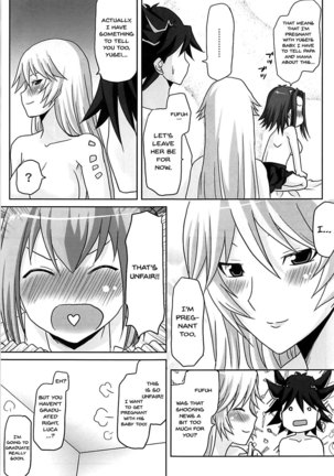 Omodume BOX XII Page #15