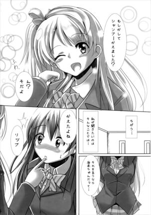 Image 11711251