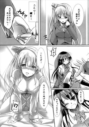 Image 11711254
