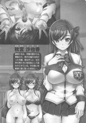Image 5649624