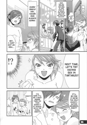 Persona 3 - Yukaricchi in Heat Page #5
