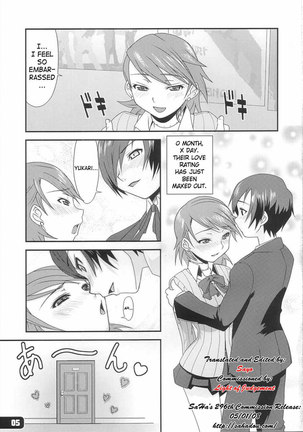 Persona 3 - Yukaricchi in Heat Page #4
