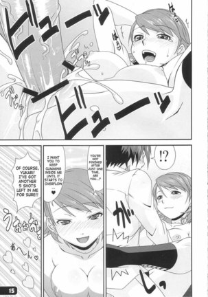 Persona 3 - Yukaricchi in Heat - Page 14