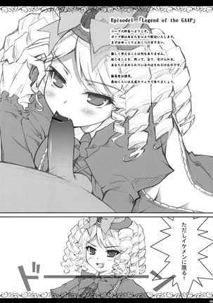 Image 5133931