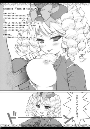 Image 5133927