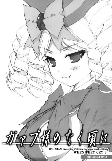 Image 5133928
