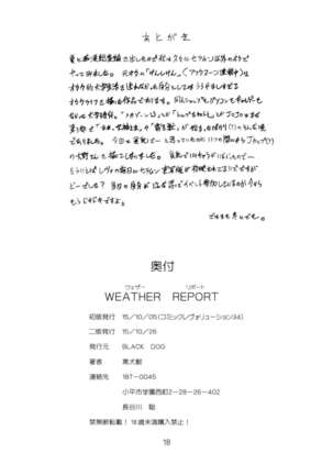 Weather Report Page #17