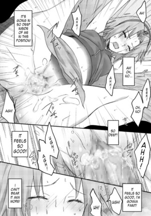 Otsugi wa ONOROKE Ninpoujou Page #17