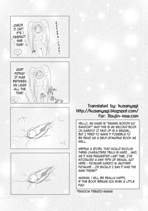Otsugi wa ONOROKE Ninpoujou Page #3