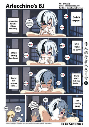 Image 13392906