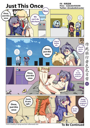 Image 13392901