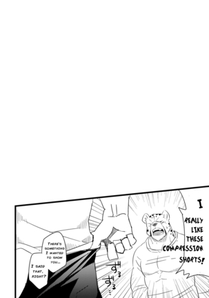 Jakunikukyoushoku Page #18