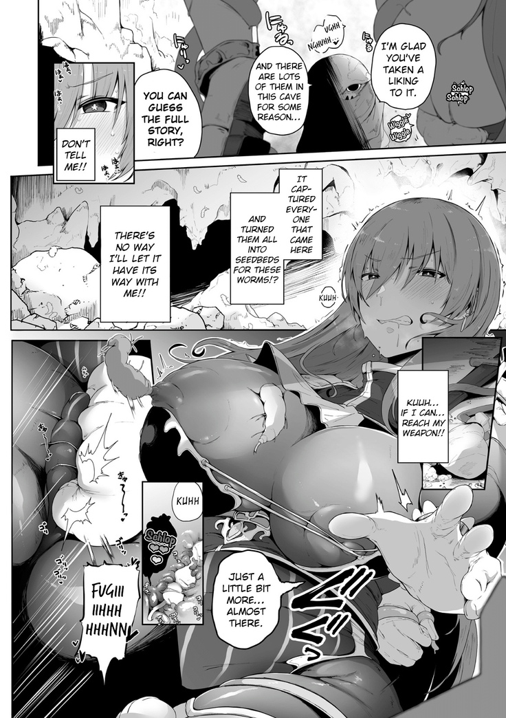 Haiboku Onna Hunter, Chuu Kan Sanran