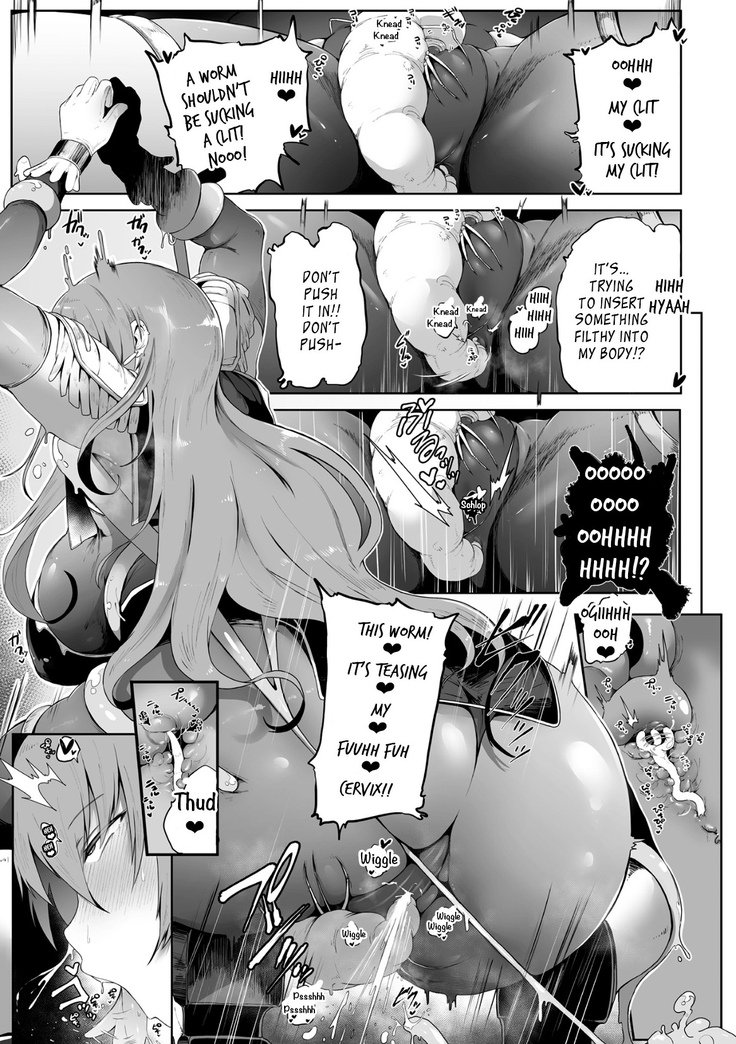 Haiboku Onna Hunter, Chuu Kan Sanran