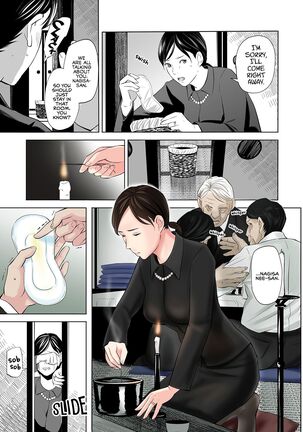 Image 13693400