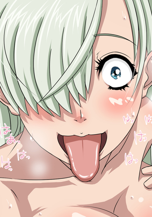 Mebuta no Hoshi-tei Oshu Bishoujo Hajimemashita! Page #203