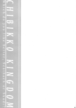 Dochira no Scathach Show Page #13