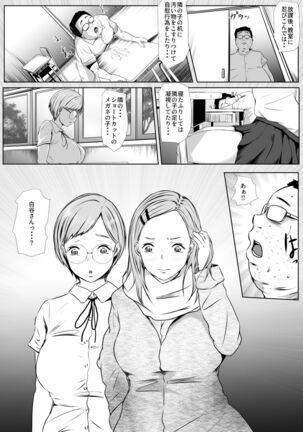 Image 11622498