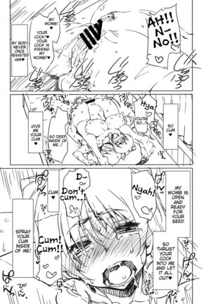 NETApre Page #14