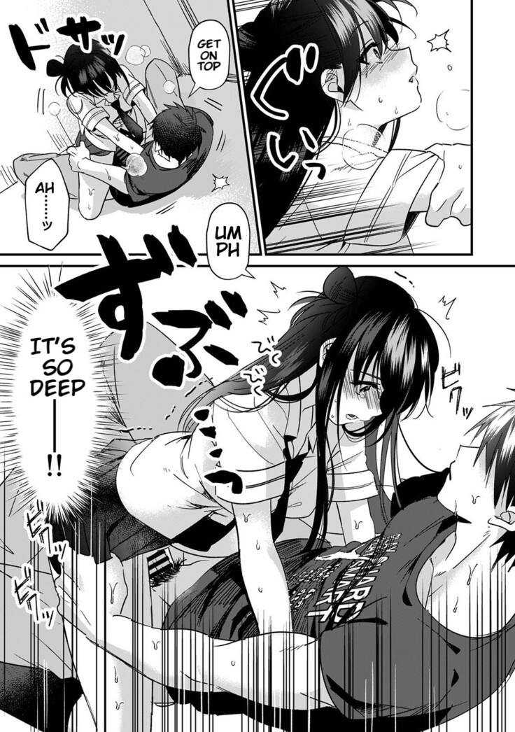 [Akao, Anaran] Konomi ja Nai kedo ~Mukatsuku Ane to Aishou Batsugun Ecchi | She's Not My Type But ~Amazing Sex Chemistry With My Annoying Older Sister~ 4 [English] [KenGotTheLexGs]