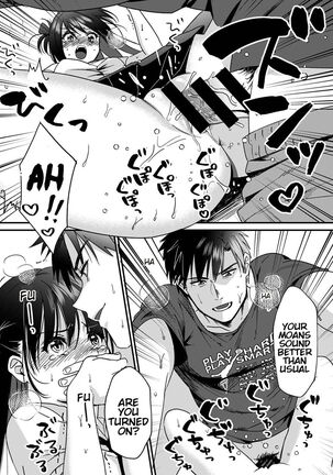[Akao, Anaran] Konomi ja Nai kedo ~Mukatsuku Ane to Aishou Batsugun Ecchi | She's Not My Type But ~Amazing Sex Chemistry With My Annoying Older Sister~ 4 [English] [KenGotTheLexGs] Page #13