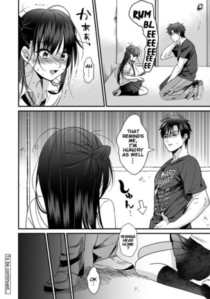 [Akao, Anaran] Konomi ja Nai kedo ~Mukatsuku Ane to Aishou Batsugun Ecchi | She's Not My Type But ~Amazing Sex Chemistry With My Annoying Older Sister~ 4 [English] [KenGotTheLexGs] Page #24