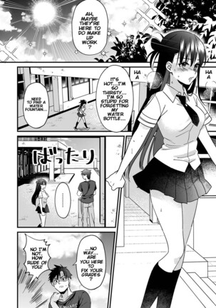 [Akao, Anaran] Konomi ja Nai kedo ~Mukatsuku Ane to Aishou Batsugun Ecchi | She's Not My Type But ~Amazing Sex Chemistry With My Annoying Older Sister~ 4 [English] [KenGotTheLexGs] Page #5