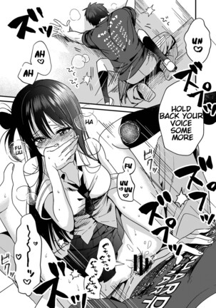 [Akao, Anaran] Konomi ja Nai kedo ~Mukatsuku Ane to Aishou Batsugun Ecchi | She's Not My Type But ~Amazing Sex Chemistry With My Annoying Older Sister~ 4 [English] [KenGotTheLexGs] Page #12