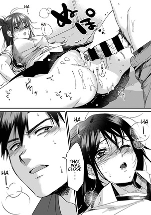 [Akao, Anaran] Konomi ja Nai kedo ~Mukatsuku Ane to Aishou Batsugun Ecchi | She's Not My Type But ~Amazing Sex Chemistry With My Annoying Older Sister~ 4 [English] [KenGotTheLexGs] Page #22