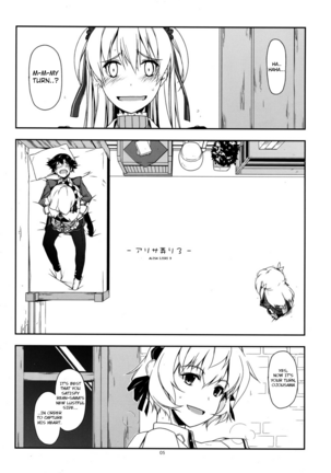 Image 13819909