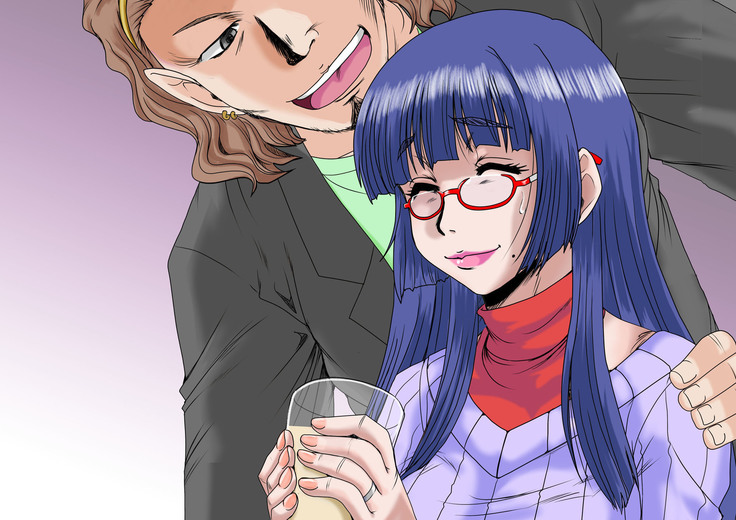 Midarezuma ~ Hitozuma Ayumi no ochi yuku-sei katsu ~