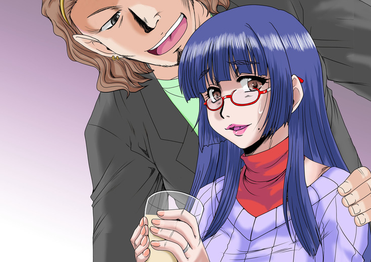 Midarezuma ~ Hitozuma Ayumi no ochi yuku-sei katsu ~