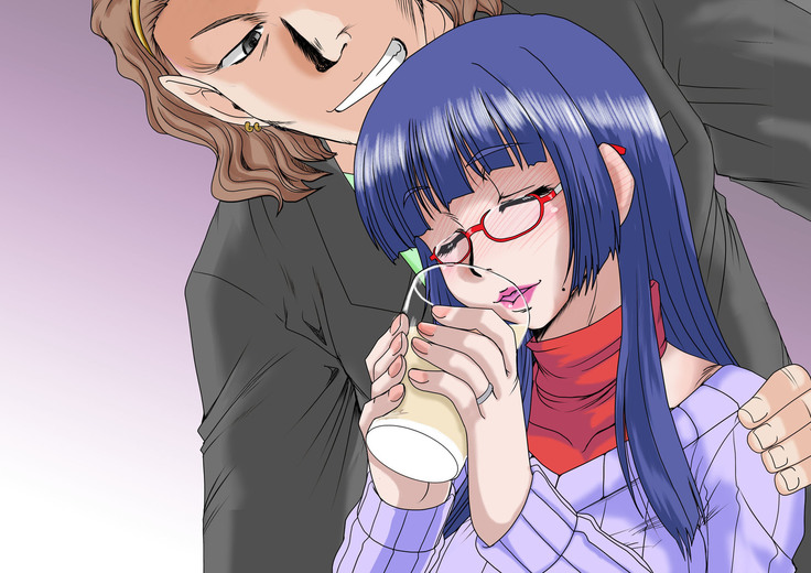Midarezuma ~ Hitozuma Ayumi no ochi yuku-sei katsu ~