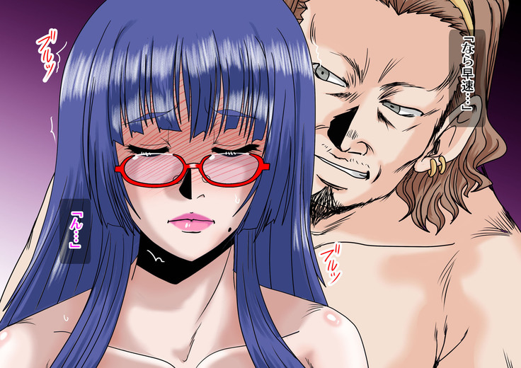 Midarezuma ~ Hitozuma Ayumi no ochi yuku-sei katsu ~